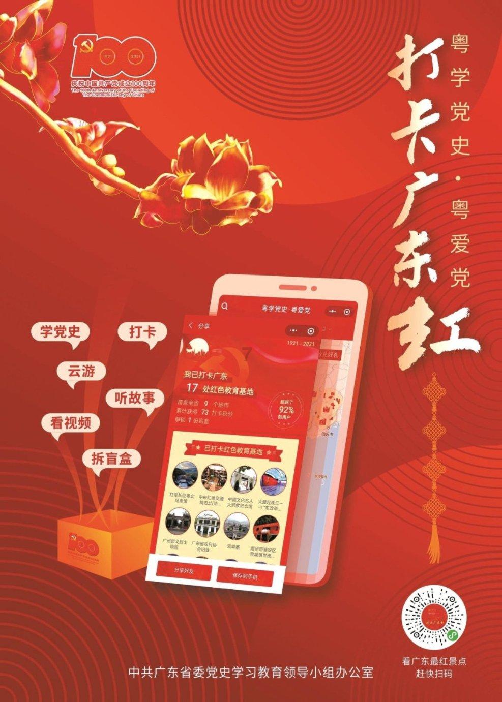 探索问题答案-如何评价巴菲特?是你的答疑宝典